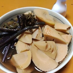 たけのこ・ぜんまいの煮物